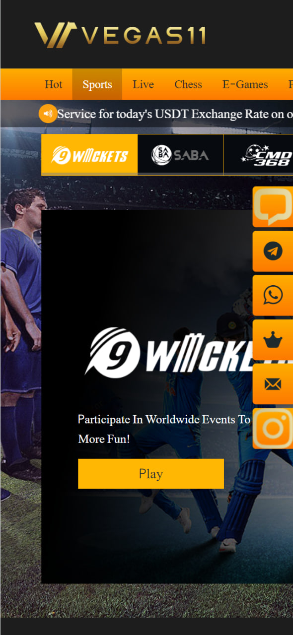 This image is the second image of the app, India's encrypted odds-on top online betting software